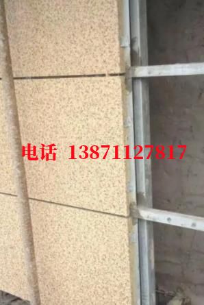 滕州外墙ET板